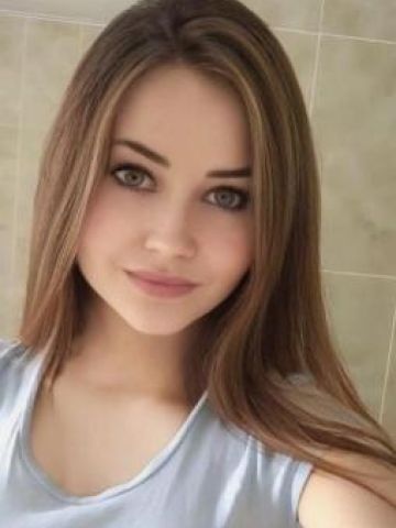 Софа